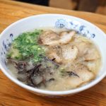 福岡県小倉北区のとんこつラーメンの王道を行く無法松